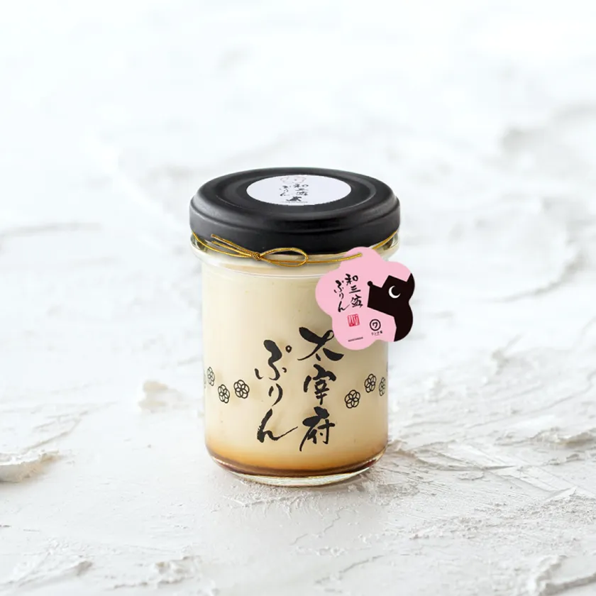 ワンク和三盆ぷりん