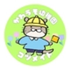 株式会社MAI-KOのロゴ