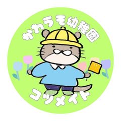 株式会社MAI-KO