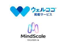 ウェルココ×マインドスケール