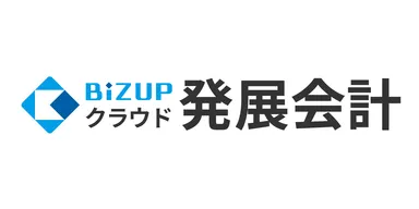 クラウド発展会計