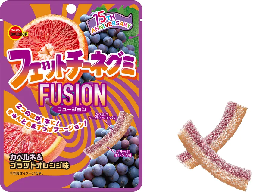 フェットチーネグミＦＵＳＩＯＮカベルネ＆ブラッドオレンジ味