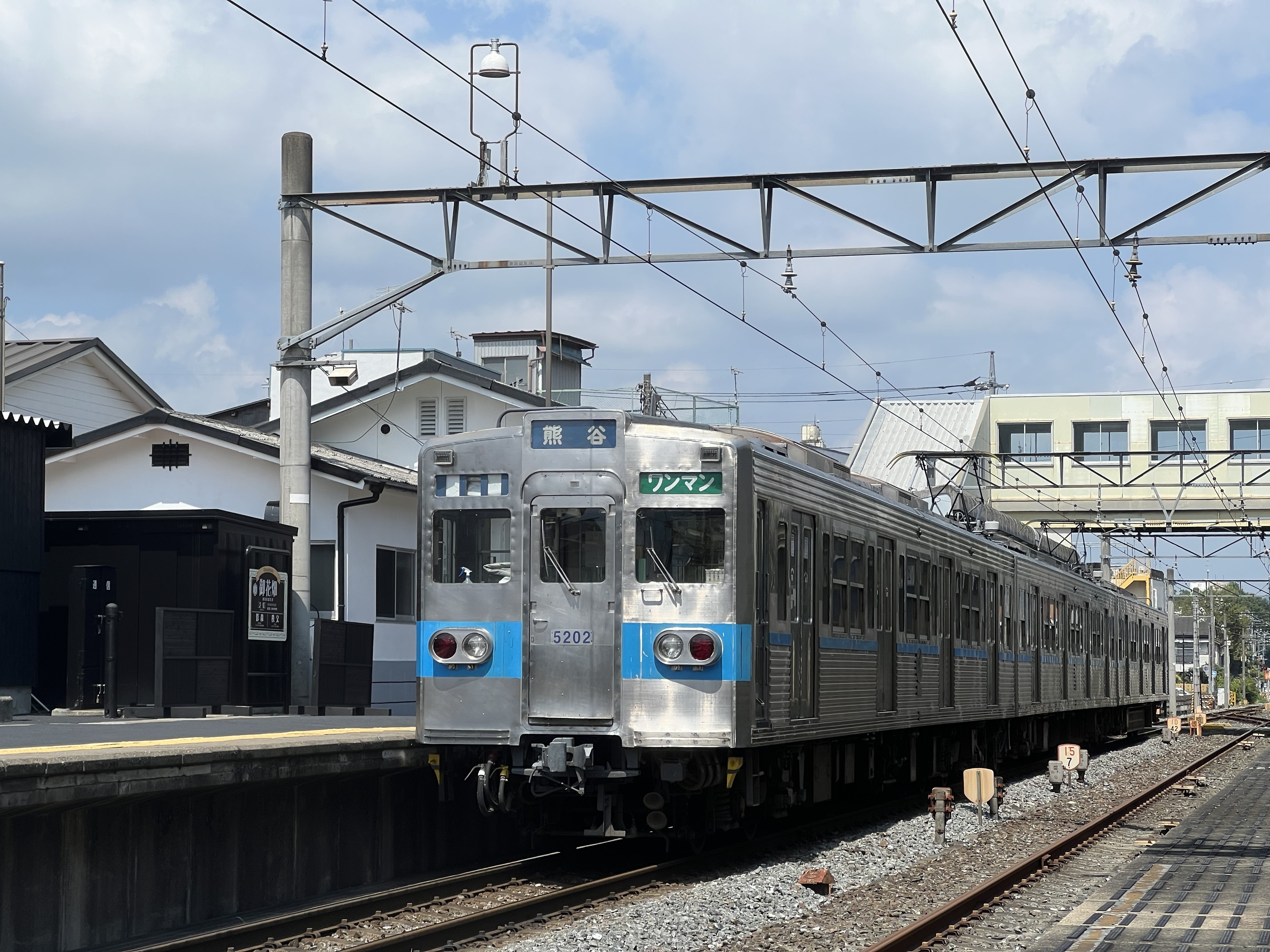秩父鉄道がロックバンド「THE ALFEE」とコラボ 12/6(土)、7(日)SL THE