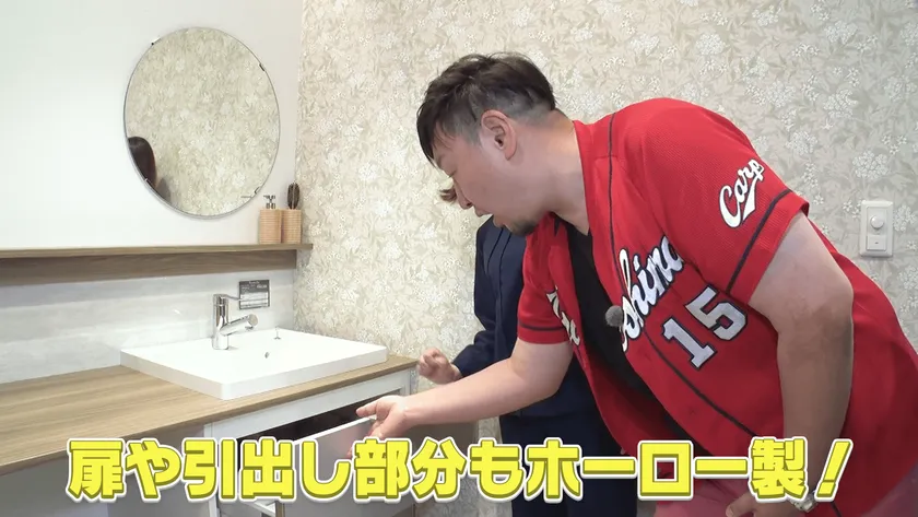 お洒落な洗面台に惚れ惚れ