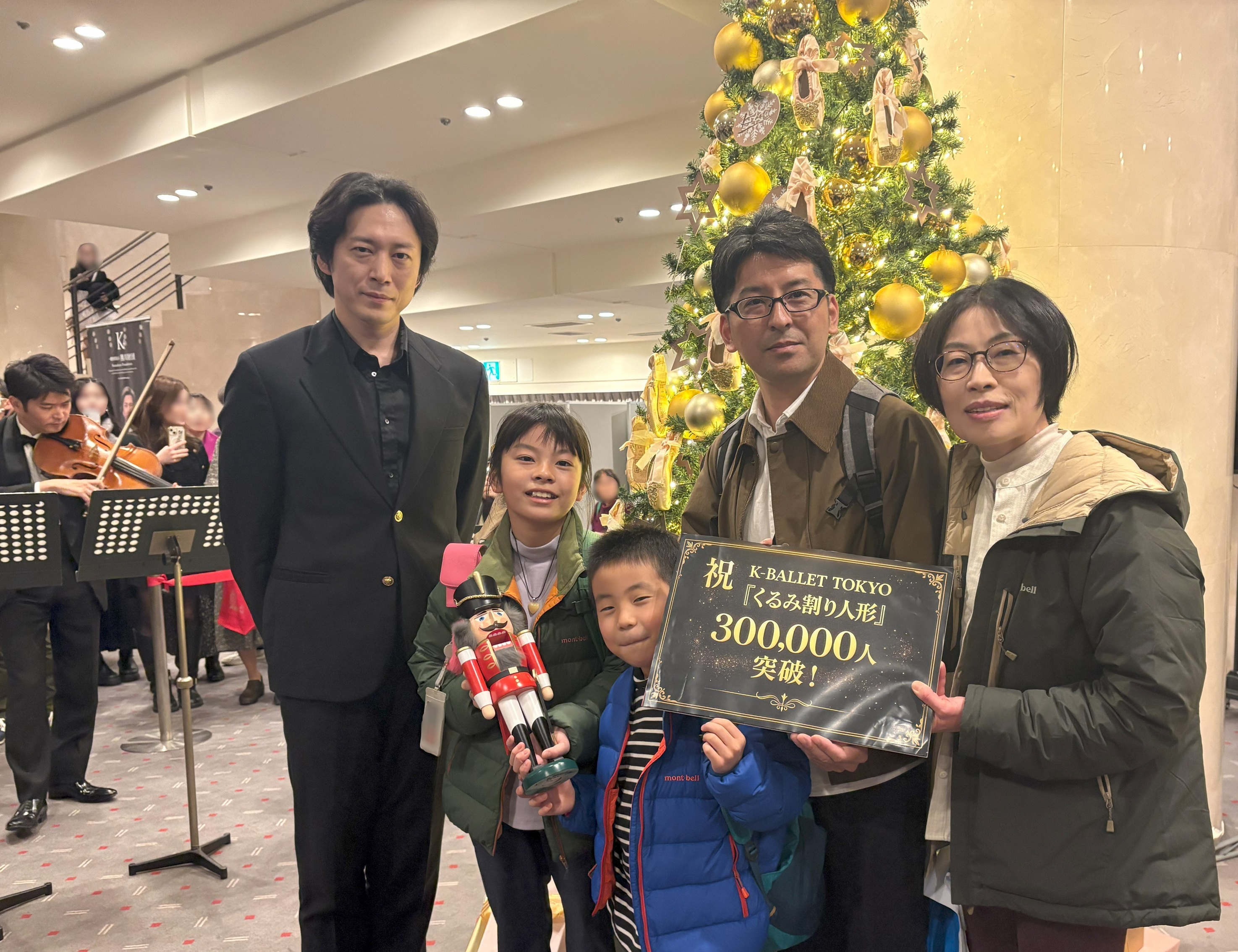 K-BALLET TOKYO『くるみ割り人形』メインビジュアル