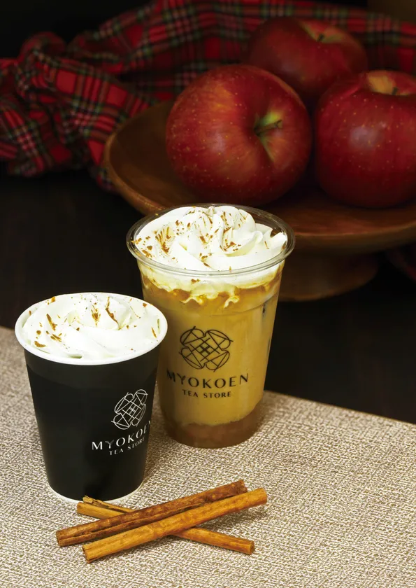 りんごのほうじ茶ラテ