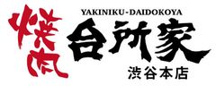 株式会社燦