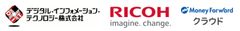 デジタル・インフォメーション・テクノロジー株式会社、リコージャパン株式会社 北海道支社、株式会社マネーフォワード