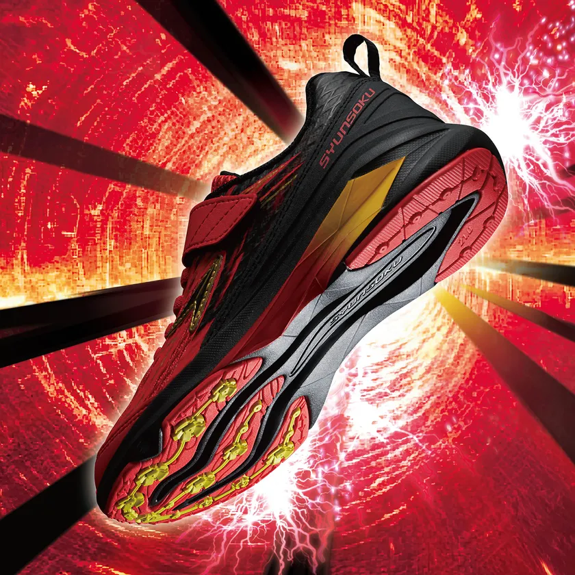 瞬足 JJ-233_赤_メインカット