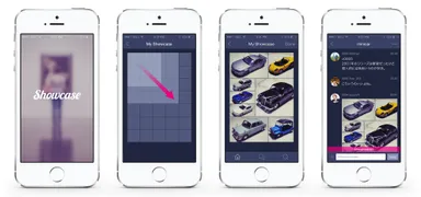 「Showcase」画面イメージ