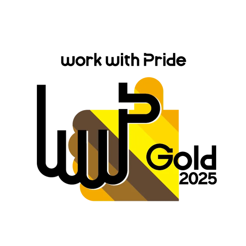 PRIDE指標2025ゴールド獲得