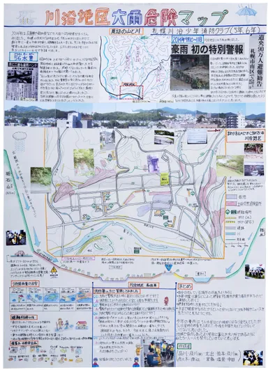 第11回入選作品の一例(文部科学大臣賞 受賞作品)