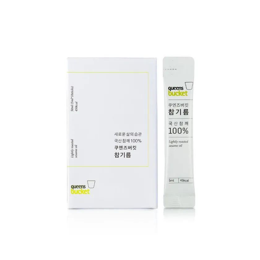 クイーンズバケット 低温圧搾ごま油 パウチ 5ml×10包入り