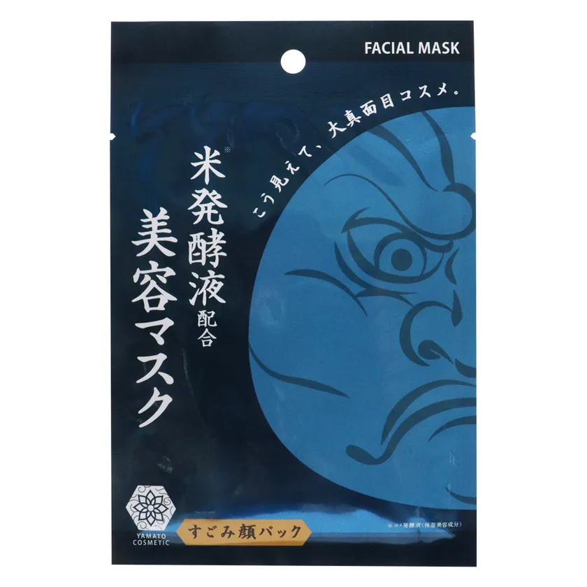 すごみ顔パック1