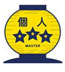 日個連東京都営業協同組合