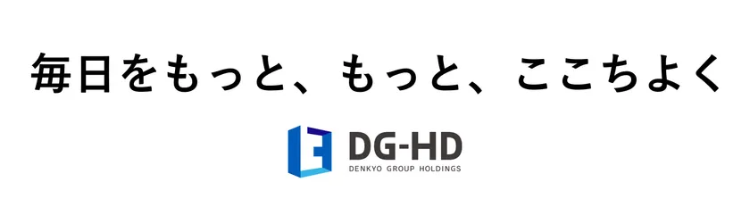 パーパス