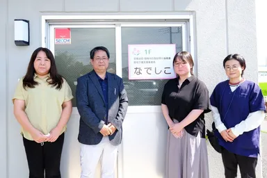 撫でし子株式会社様