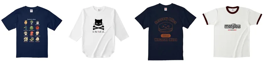 シャツ類(一部抜粋)