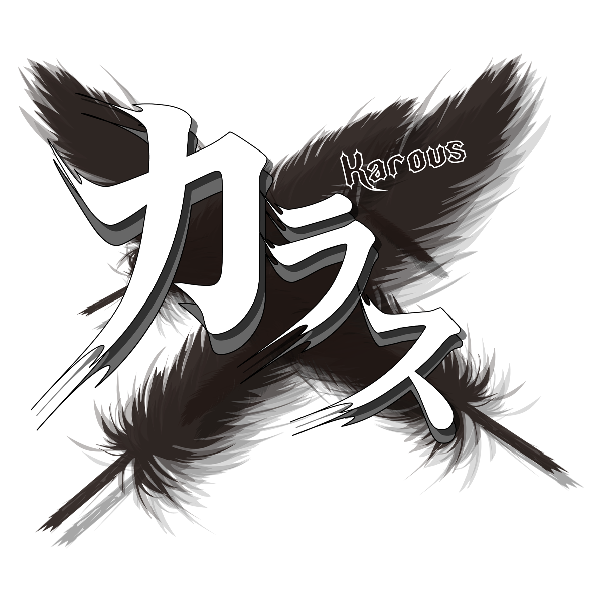 弾幕STG『カラス』Steam配信&サントラ発売！細江慎治氏も参加