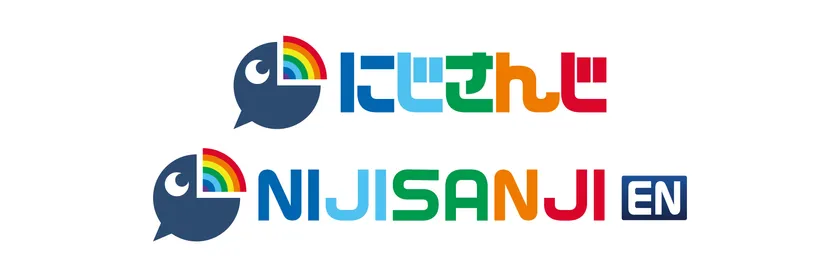 「にじさんじプロジェクト」「NIJISANJI EN」ロゴ