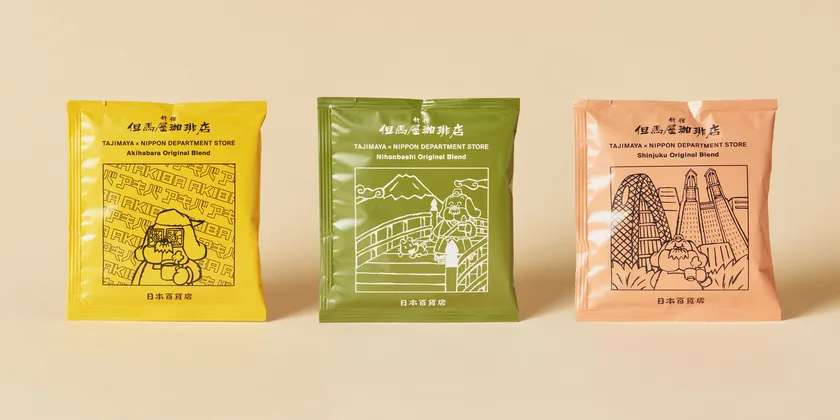 但馬屋珈琲店×日本百貨店 ドリップバッグコーヒー