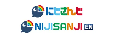 「にじさんじプロジェクト」「NIJISANJI EN」ロゴ