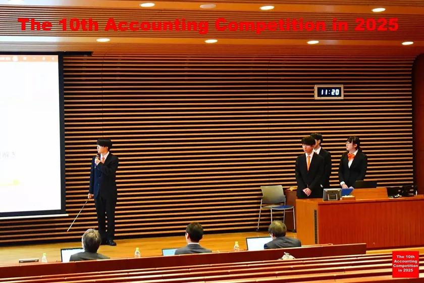 アカコン2024の様子