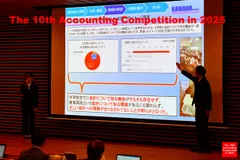 アカコン2024の様子