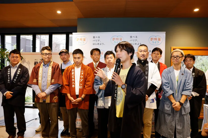 発酵デパートメント オーナー小倉ヒラク氏による登壇