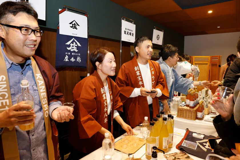 にごり酢まつり 開催中の様子