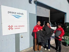 空飛ぶ捜索医療団「ARROWS」