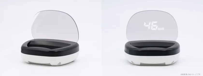 LumieHUDスノーホワイト