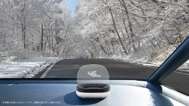 スノーホワイト搭載イメージ