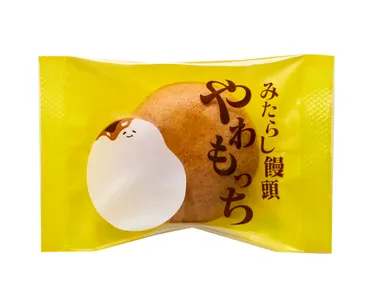 個包装パッケージ