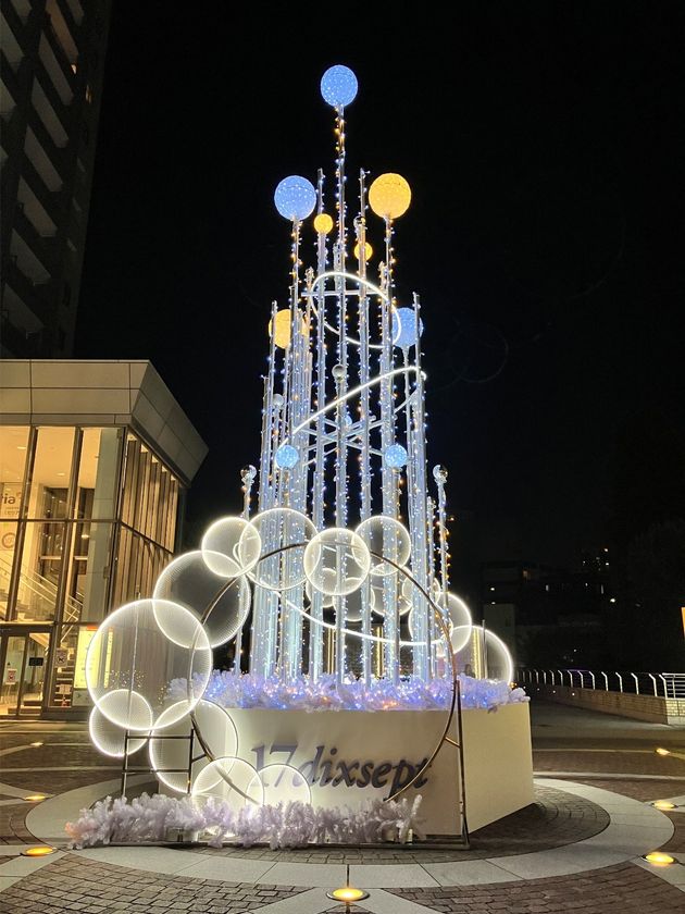 人気の万年筆インクブランドTono & Limsの インク全806色をまるごと