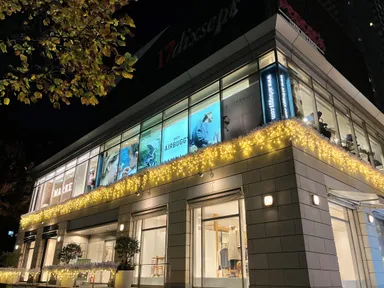 八幡通り側入口