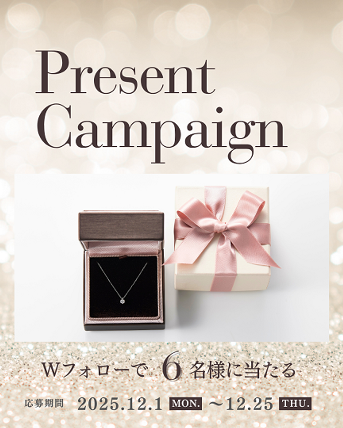 アイプリモ公式＆コミュニティInstagram
ダブルフォロー＆いいねキャンペーン