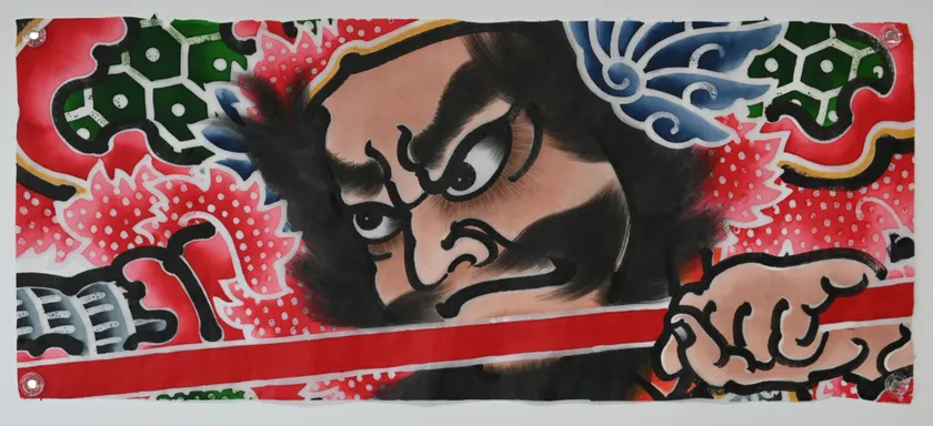 額絵 ※弘前市役所ねぷた実行委員会(約)縦39センチ×横93センチ