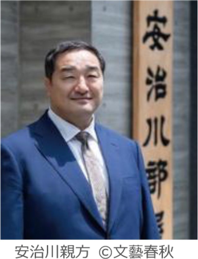 相撲王国・青森から、相撲の聖地・両国へ
青森出身力士を応援しよう！
2月15日出発「元安美錦 安治川部屋 朝稽古見学と
両国・浅草・隅田川クルーズ2日間の旅」