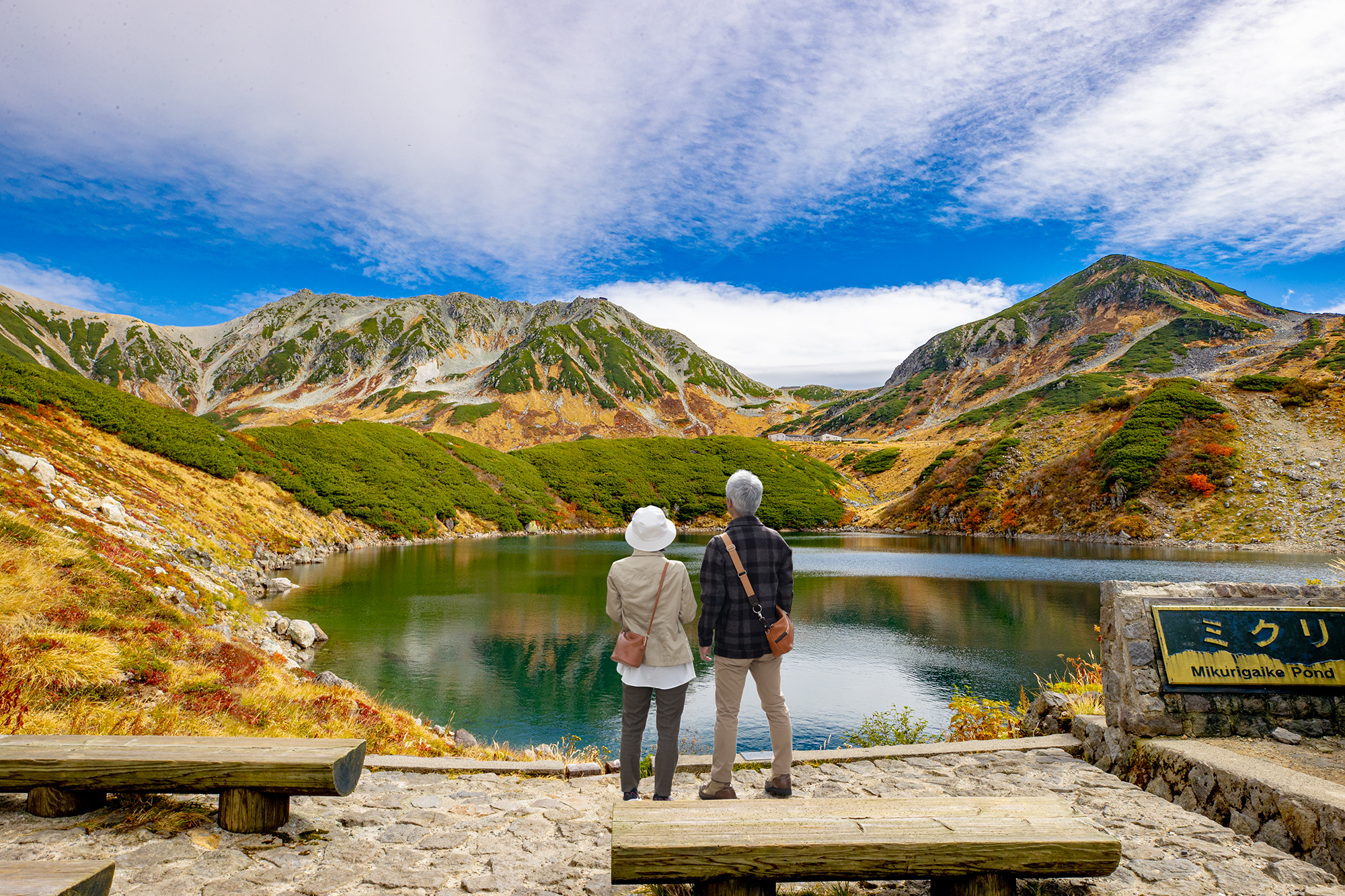 富山県と長野県を結ぶ「立山黒部アルペンルート」は、 2026年に全線