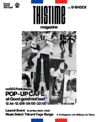 HISTIME magazine by G-SHOCK no003