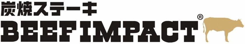 炭焼ステーキの専門店「ビーフインパクト」が2025年12月1日から
「厚切りサーロインステーキフェア」を北海道の全店舗で開始！