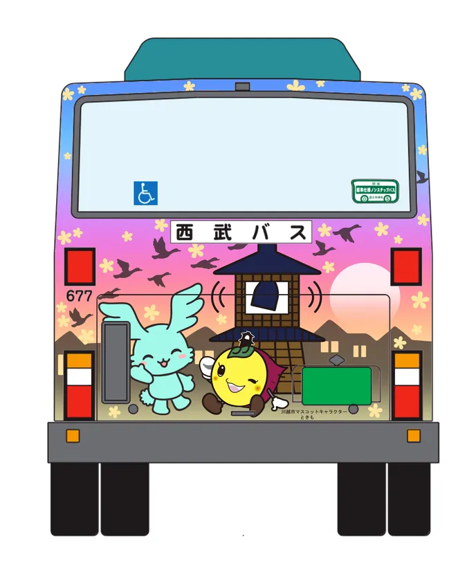 リア面デザイン