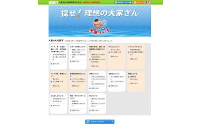 Fb img 56082 1