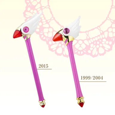 わたしはカードキャプター～封印の杖～(7)