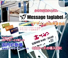 クラウドファンディング表紙