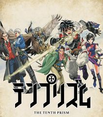 漫画 め組の大吾 昴 の著者 曽田正人氏 完全デジタル連載に挑む 最新作 テンプリズム を期間限定 全話無料公開 曽田正人 氏描き下ろしの直筆メッセージも特別公開 株式会社小学館 株式会社エイト ソーシャルウェアのプレスリリース 漫画 め組の大吾 昴 の著者 曽田正人氏 完全デジタル連載に挑む 最新作 テンプリズム を期間限定 全話無料公開 曽田正人 氏描き下ろしの直筆メッセージも特別公開 株式会社小学館 株式会社エイト ソーシャルウェアのプレスリリース