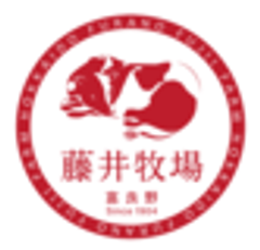 有限会社藤井牧場のロゴ