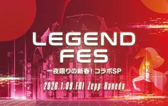 メインビジュアル