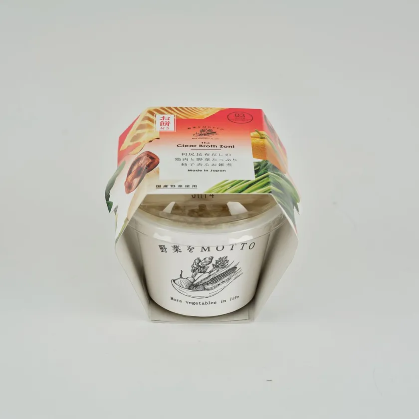 お餅は別添です